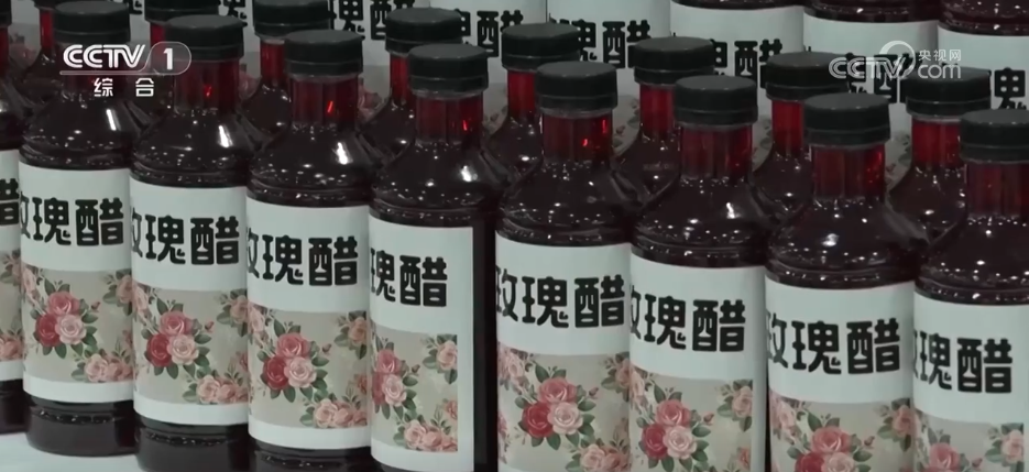 幸福产业” “花样”经济别样绽放CQ9电