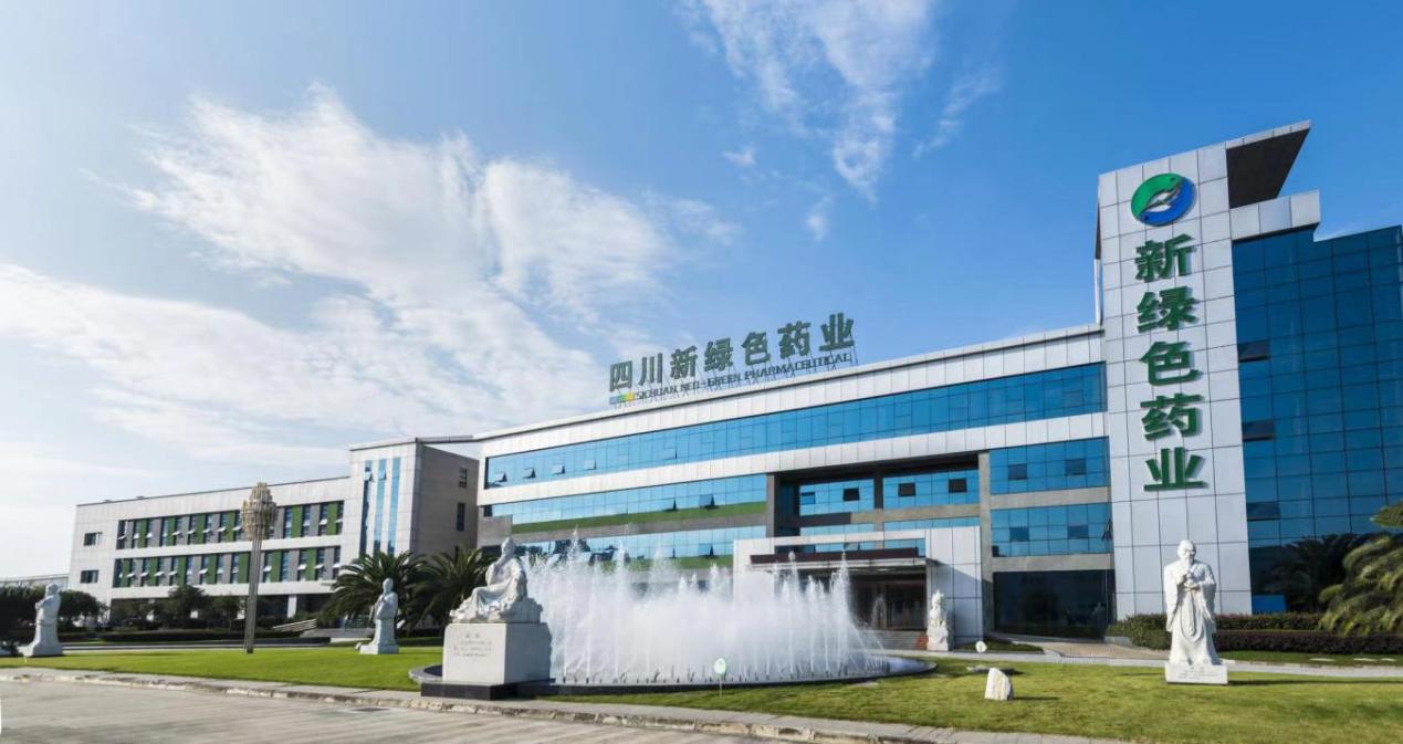 区“非遗”技艺创新赋能中医药产业高质量发展CQ9电子游戏平台彭州经开区天府中药城 园(图2)
