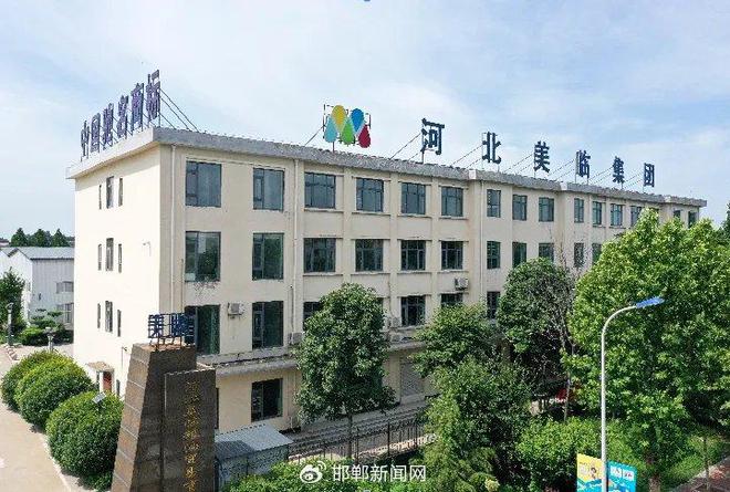 你开始 美临粮油五一养生节惊喜放送！CQ9电子游戏五一焕新季 健康“油”