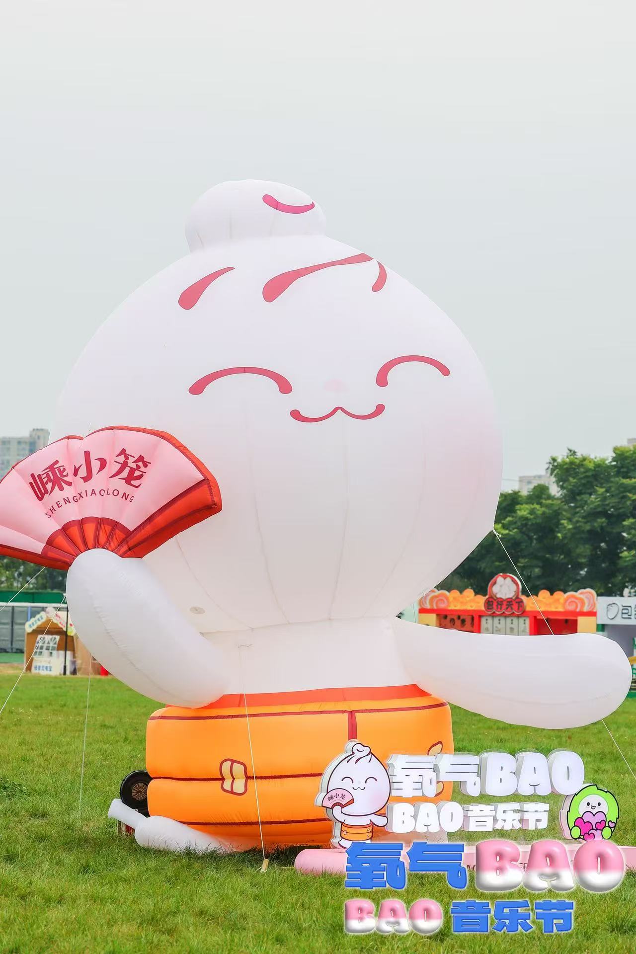 BAOBAO音乐节奏响 嵊州小笼包产业升级“新节拍”CQ9电子平台入口“科技+公益+音乐+美食” 氧气(图3)