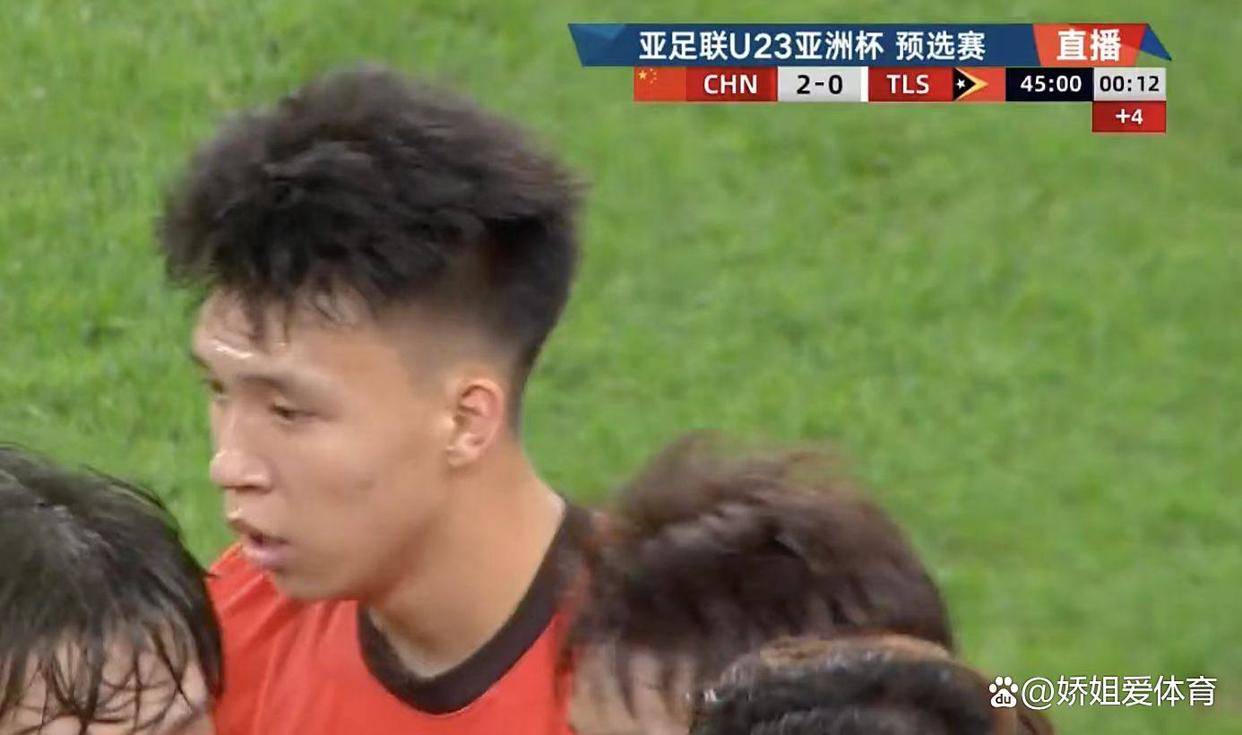 屡失良机后首开纪录王玉栋破门中国2比0东帝汶CQ9电子登录亚洲杯消息：3分钟2球拜合拉木(图2)