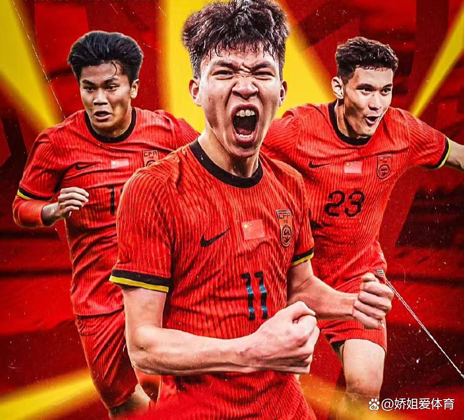 屡失良机后首开纪录王玉栋破门中国2比0东帝汶CQ9电子登录亚洲杯消息：3分钟2球拜合拉木(图5)
