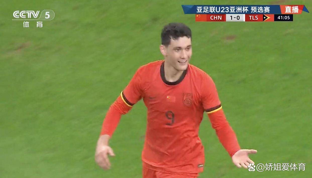 屡失良机后首开纪录王玉栋破门中国2比0东帝汶CQ9电子登录亚洲杯消息：3分钟2球拜合拉木(图4)