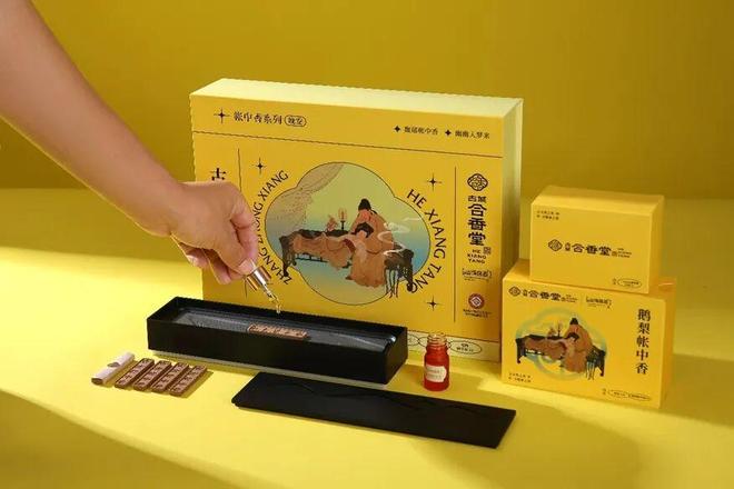 非遗经济、中式薰香成为消费者新宠CQ9电子中国网站国潮文创带动