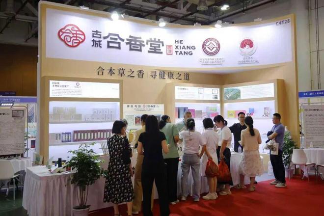 非遗经济、中式薰香成为消费者新宠CQ9电子中国网站国潮文创带动(图4)