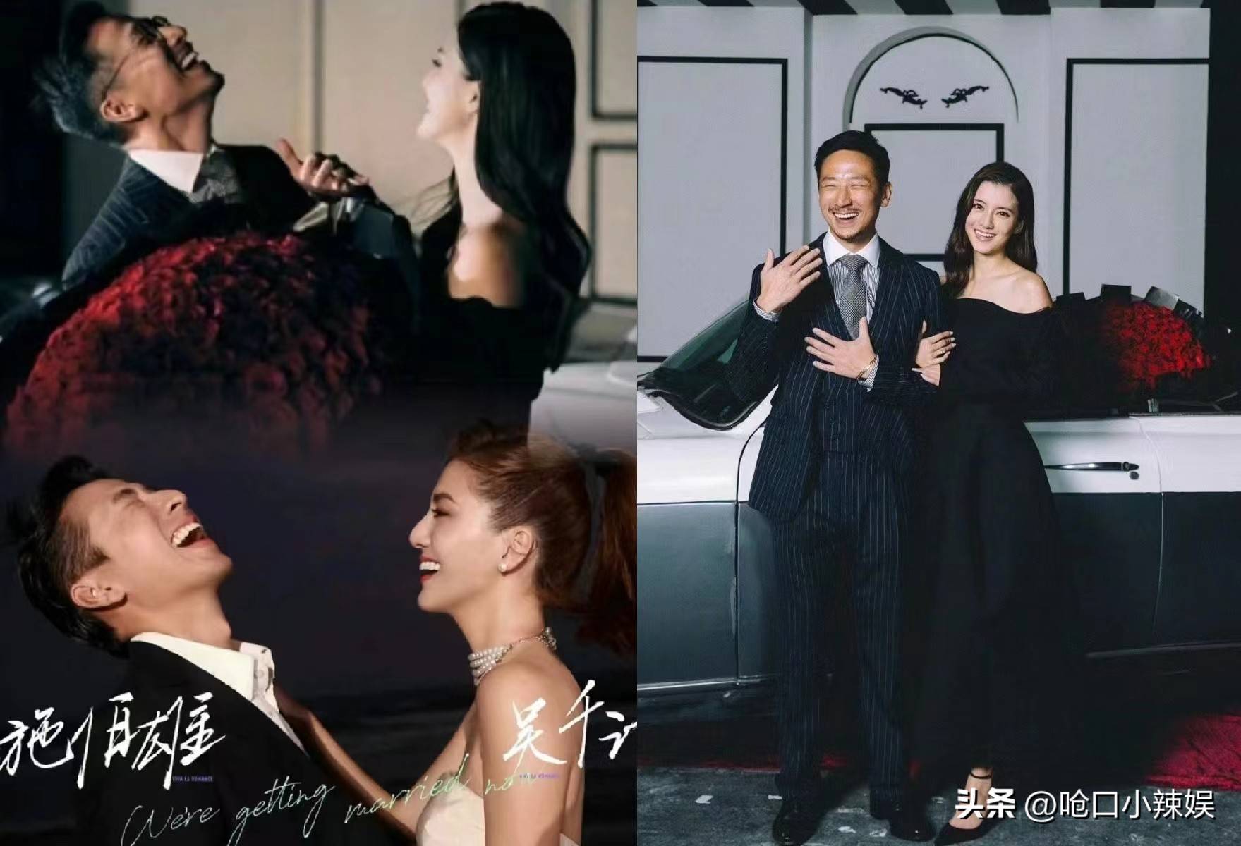 朴素婚纱遭嘲笑网友：一件珠宝都没有？CQ9电子平台吴千语大婚现场照翻车(图13)