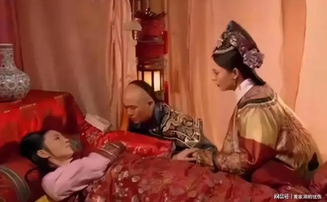 孩子是你的还有后半句采月听全却选择沉默CQ9电子平台入口沈眉庄临终对温实初说(图4) 孩子是你的还有后半句采月听全却选择沉默CQ9电子平台入口沈眉庄临终对温实初说(图4)