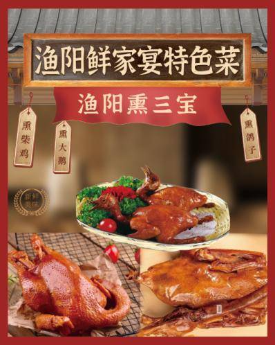 不止“昆仑决”还有市集逛CQ9电子来怀柔过大年丨(图1)