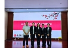京分行开展金融助残公益活动CQ9电子网站